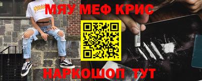 apvp Краснознаменск