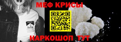 соль курить ск Краснокаменск