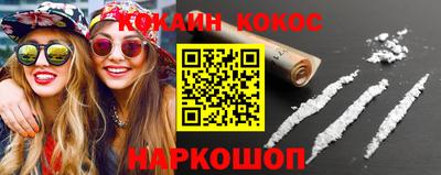 apvp Краснознаменск