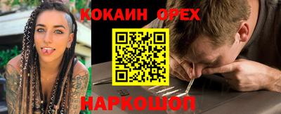 apvp Краснознаменск
