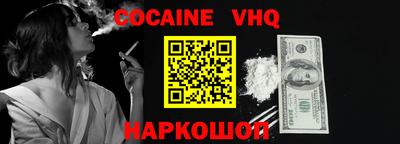 apvp Краснознаменск