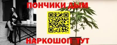 соль курить ск Краснокаменск