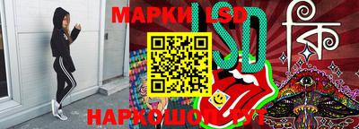 apvp Краснознаменск