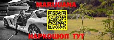 apvp Краснознаменск