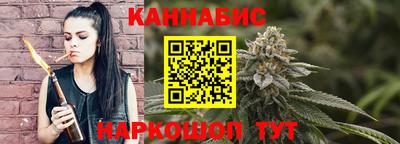 соль ск Краснодар