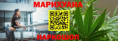 соль ск Краснодар