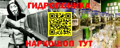 соль курить ск Краснокаменск