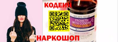 соль ск Краснодар