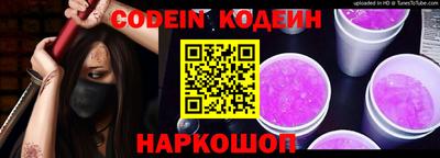 apvp Краснознаменск