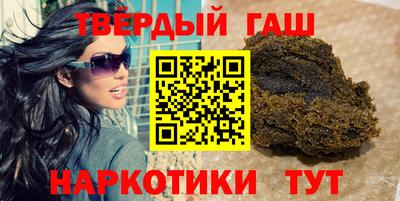 соль ск Краснодар