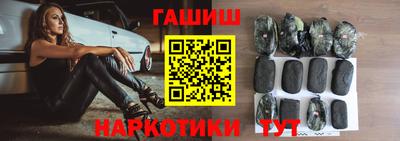 apvp Краснознаменск