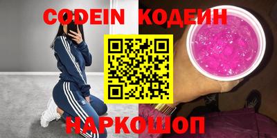 соль ск Краснодар
