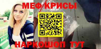 apvp Краснознаменск