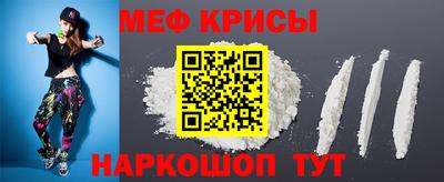 apvp Краснознаменск